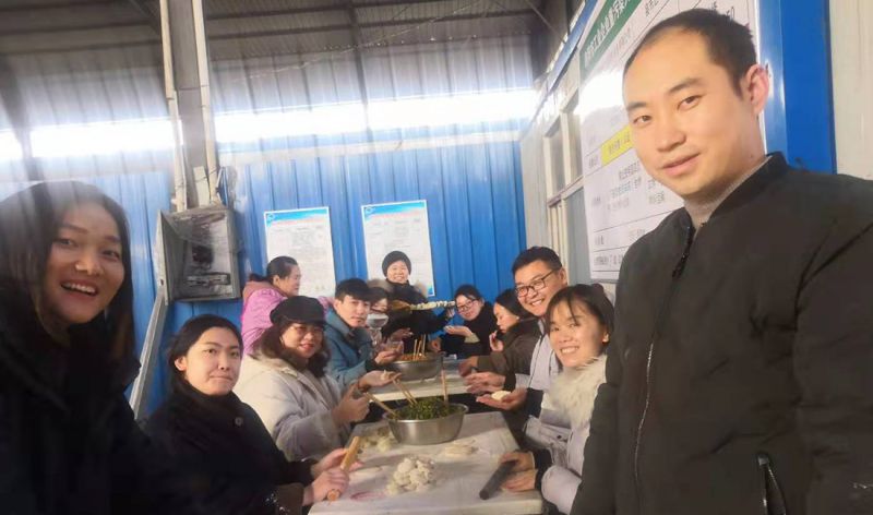 餃子飄香，