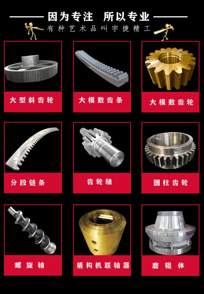 鑄件的凝固應遵循什么原則？