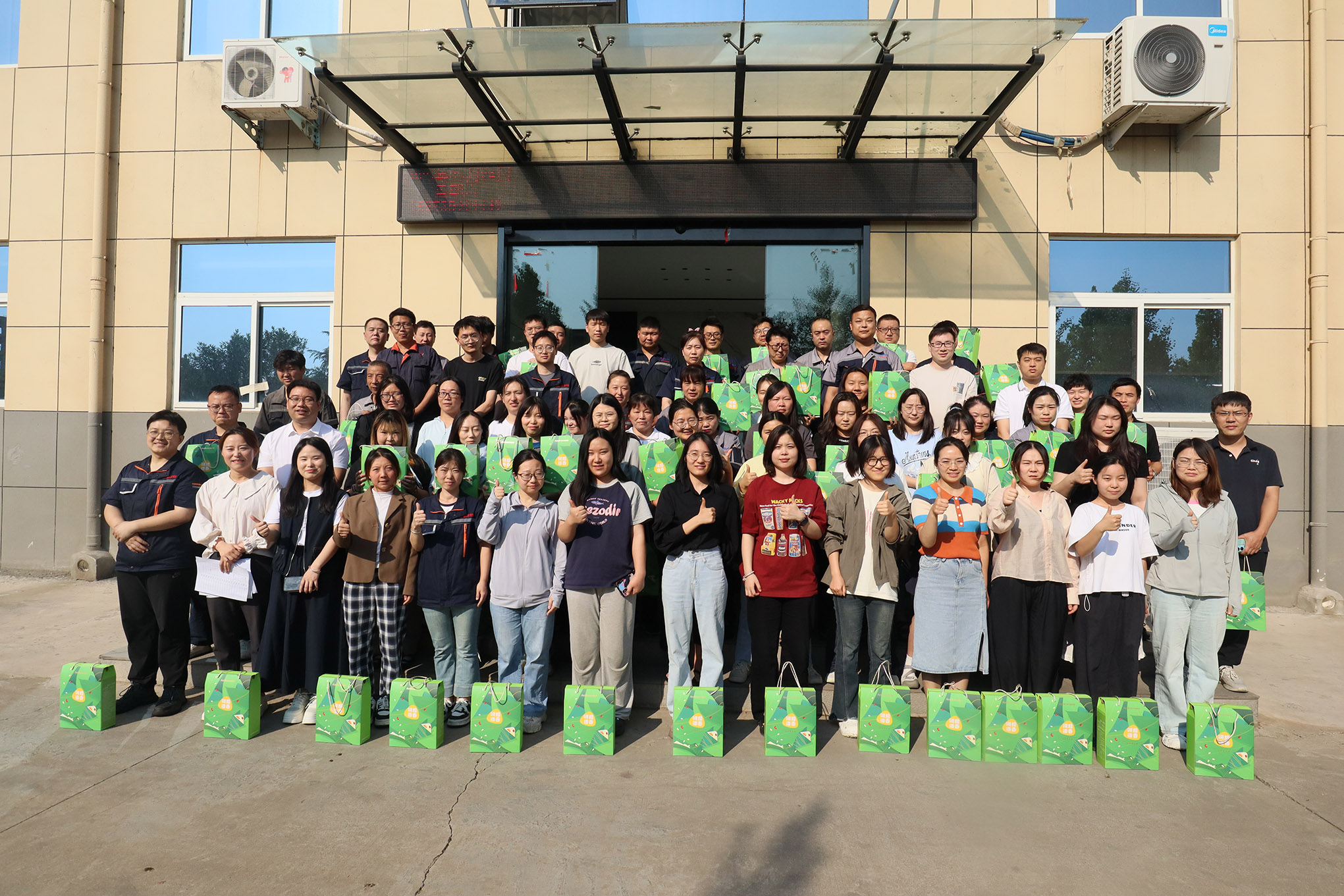 微信圖片_20250526083829